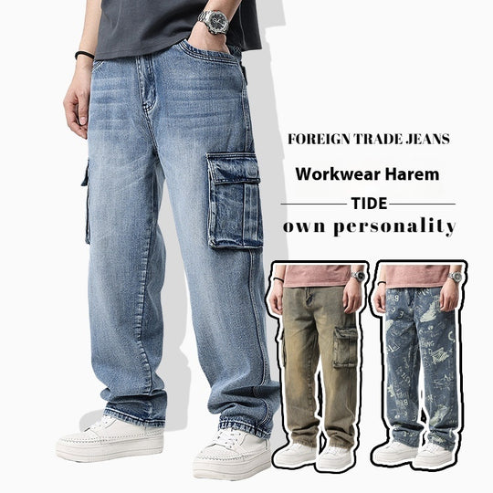 Hip Hop Men's Nostalgic Retro Multi-pocket Pants