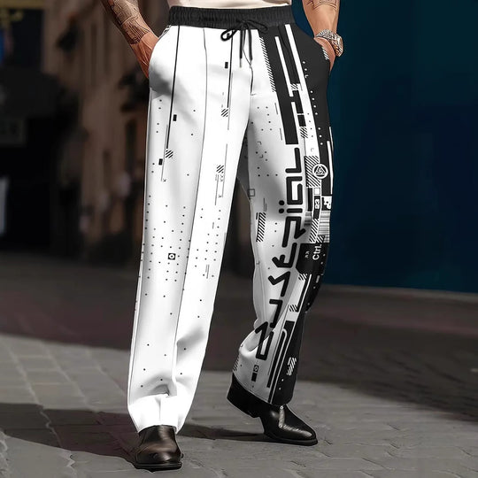Casual All-matching Trendy High Quality Men's Trousers